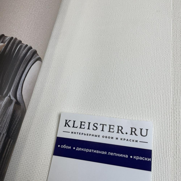 Обои Bernardo Bartalucci Artadi 84288-1