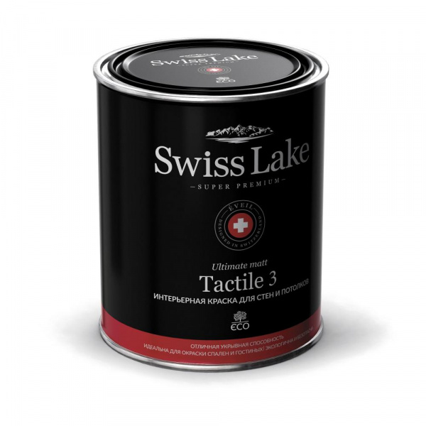Swiss Lake Tactile 3 (9 л)