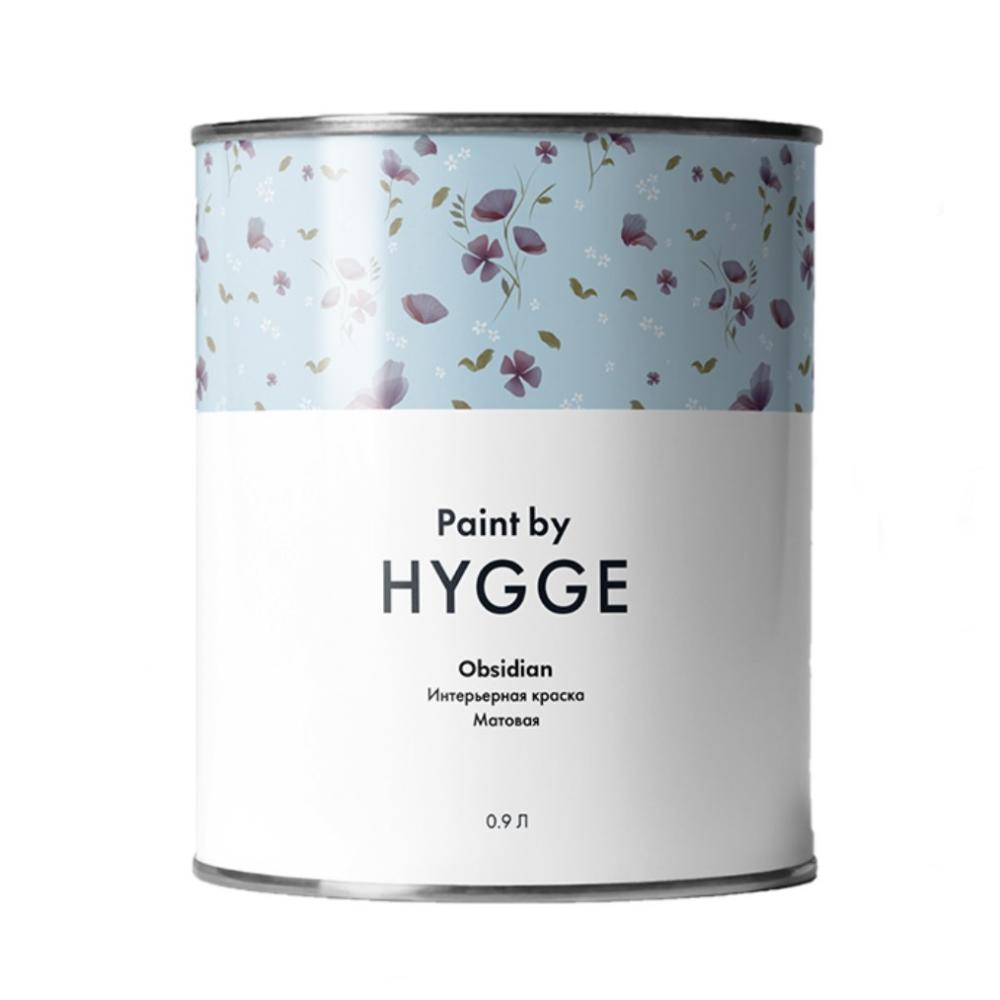 Hygge Obsidian (4.5 л)