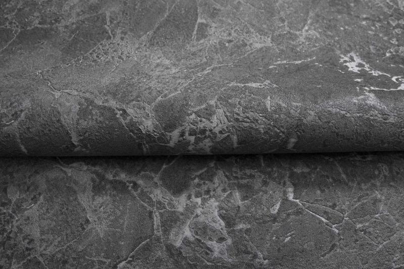 Kerama Marazzi Galatea KM 5707